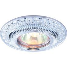 Arte Lamp A5280PL-1CC OCCHIO точечный светильник (встраиваемый)
