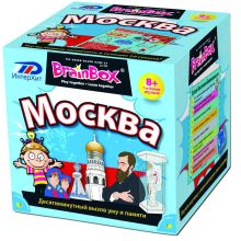 Сундучок знаний BRAINBOX 90716 Москва