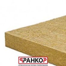 Плита из каменной ваты,50*600*1200мм, в уп 4,32 м2, PL9 P6, Paroc Fire Slab 80