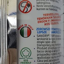 SaniDry Tray Поглотитель влаги SaniDry Tray Small 460SANTRYTR09 250 г