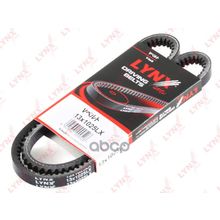 Ремень Клиновый Audi 100 2.0-2.5 -90, Fiat Scorpio 2.5d -94, Ford Transit 2.5d -00, Mitsubishi Galant 2.0d 96-, Lancer 92-. LYNXauto арт. 13X1025LX