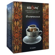 Drip Bag Coffee Флоренсия молотый в фильтр-пакете 1уп. (10шт.)