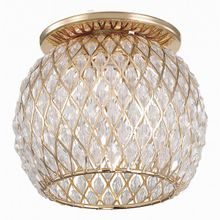 Novotech Mizu 370163