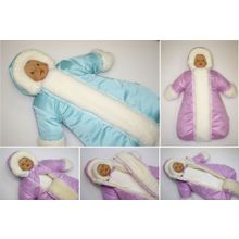 АРСИ Снегурочка бирюзовый