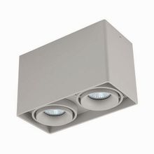 Donolux DL18611 02WW-SQ Silver Grey