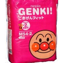 Одноразовые трусики «Genki» (Генки) 7-10 кг (58 шт)