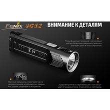 Olight Аккумулятор Olight ORB-186C36 3600 мАч для фонарей S30R II   S30R III   S2R