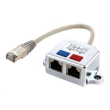 Разветвитель RJ45 - 2xRJ45, штекер на два гнезда, на проводе, FTP, экран, Gembird (NCA-SP-02)