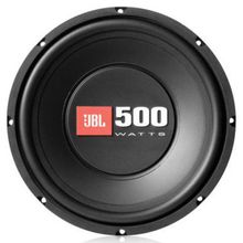 JBL CS1014