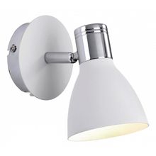 markslojd Спот markslojd Huseby 103064 ID - 421042