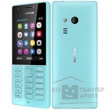 Nokia 216 DS A00027787 BLUE