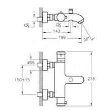 Vitra Смеситель AquaHeat A47055EXP