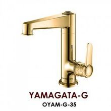 Omoikiri Yamagata-G