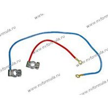 Провод АКБ (+ -) УАЗ-3741 клемма свинец