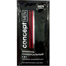 Concept Men 15 мл