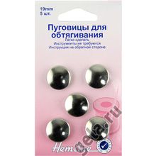 Hemline Пуговицы для обвязывания на ножке.