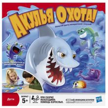 Настольная игра Акулья Охота, 5+