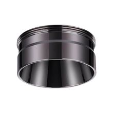 Novotech Кольцо декоративное Novotech Unite 370710 ID - 261276