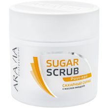 Аравия Professional Sugar Scrub Post Epil 300 мл