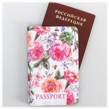 Набор Запах лета подарочный (обложка на паспорт + термостакан)