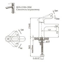 Смеситель BelBagno Reno REN-LVM-CRM для раковины хром