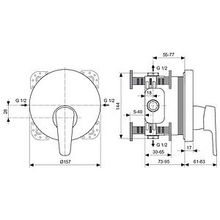 Смеситель Ideal Standard Cerasprint A5724AA для душа