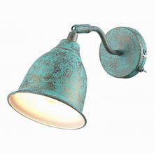 Arte Lamp Campana A9557AP-1BG