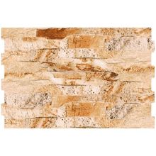 Bestile Andes Tierra 32x48 см