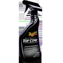 M69916 Финишный защитный спрей Top Coating Maintenance Spray, 473 мл, Meguiars