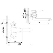 Смеситель Lemark Status LM4414C для ванны с душем