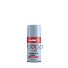 Силиконовая Смазка Lavr Silicone Spray 210 Мл (Аэрозоль) Lavr арт. LN1541