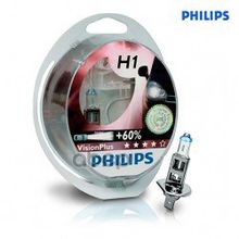 Комплект Ламп 12v H1 55w P14,5s Vision Plus +60% Visionplus +60% H1 12v 55w P14,5s Philips арт. 12258VPS2