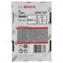 Bosch SK50 30G