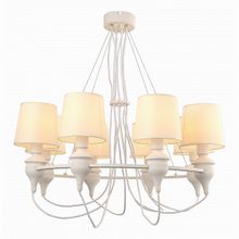 Arte Lamp Sergio A3326LM-8WH