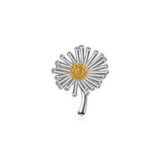 Подвеска "Цветок" (арт. 81937-1)