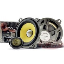 Focal K2 Power ES 100 K