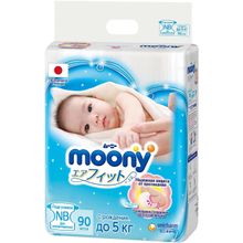 Moony 90 подгузников в пачке до 5 кг