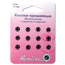 Hemline Кнопки пришивные металлические