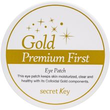 Secret Key Gold Premium First Eye Patch 60 патчей в банке