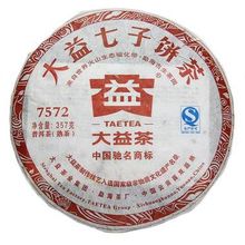 Пуэр TAETEA 7572 Премиум, 357 гр.