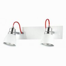 Maytoni Quasar ECO851-02-W