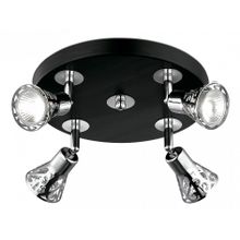 Odeon Light Спот Odeon Light Bierzo 2612 4C ID - 391971