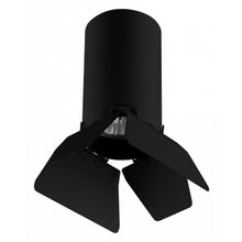 Lightstar Светильник на штанге Lightstar Rullo R437437 ID - 390970