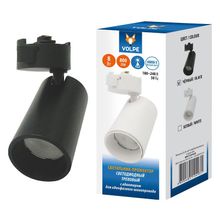 Volpe Светильник на штанге Volpe ULB-Q276 ULB-Q276 8W 4000К BLACK ID - 458196