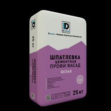 Шпатлевка цементная Профи Фасад 25 кг Белая De Luxe