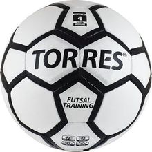 Мяч футзальный Torres Futsal Training