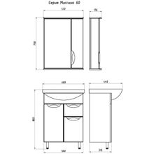 ASB-Mebel Мебель для ванной Мессина 60