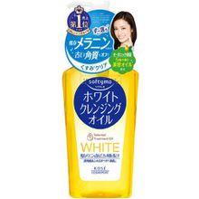 Kose Cosmeport White Cleansing Oil Очищающее гидрофильное масло для снятия макияжа, без аромата, диспенсер, 230 мл