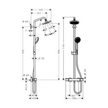 Душевая система Hansgrohe Croma 160 (27135000) (160 мм)