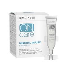 Сыворотка питательная с минералами для сухих и поврежденных волос Selective On Care Hydrate Mineral Infuse Treatment 10x10мл